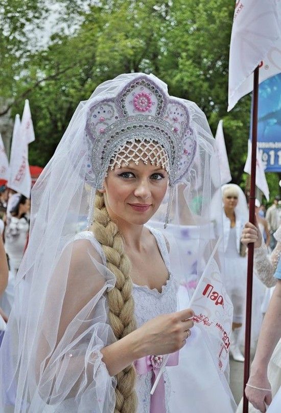 Bride Cyber Guide This Russian 39